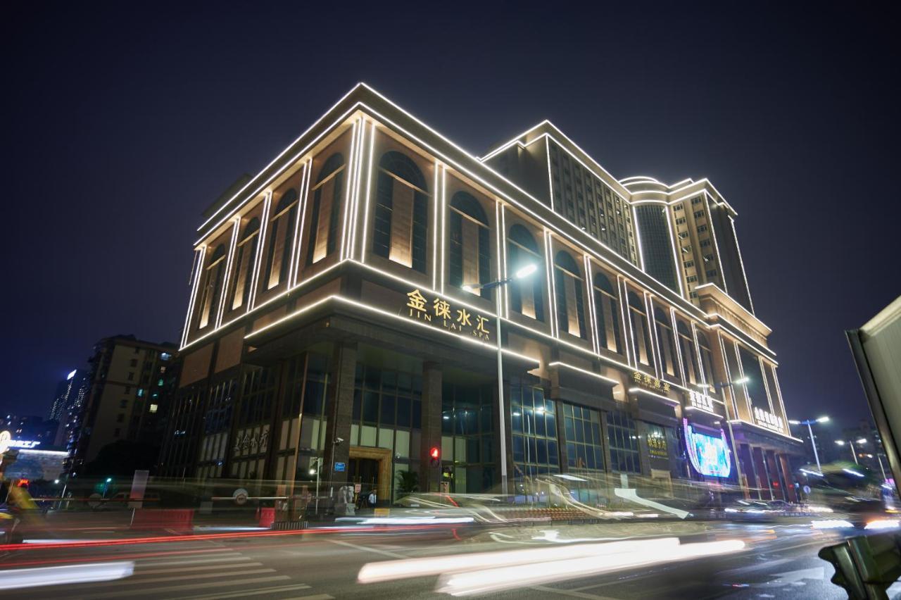 Foshan Jinlai Holiday Hotel Екстериор снимка